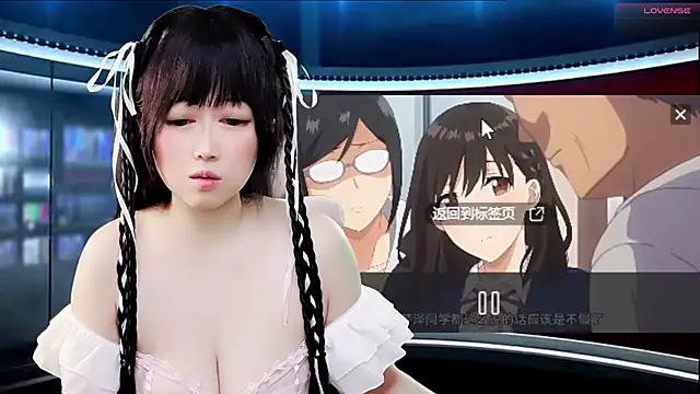 Snapshot of LuckyCute-Tutu chatting on 10-18-25, 11:33 LuckyCute-Tutu online show from 10-18-25, 11:33