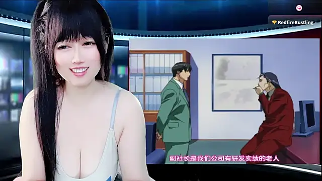 Snapshot of LuckyCute-Tutu chatting on 11-20-25, 11:54 LuckyCute-Tutu online show from 11-20-25, 11:54