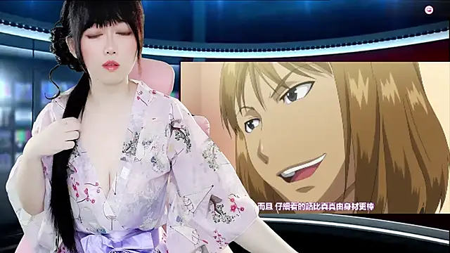 Snapshot of LuckyCute-Tutu chatting on 11-22-25, 12:48 LuckyCute-Tutu online show from 11-22-25, 12:48