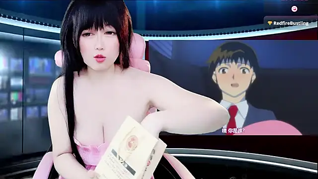 Snapshot of LuckyCute-Tutu chatting on 11-24-25, 12:05 LuckyCute-Tutu online show from 11-24-25, 12:05