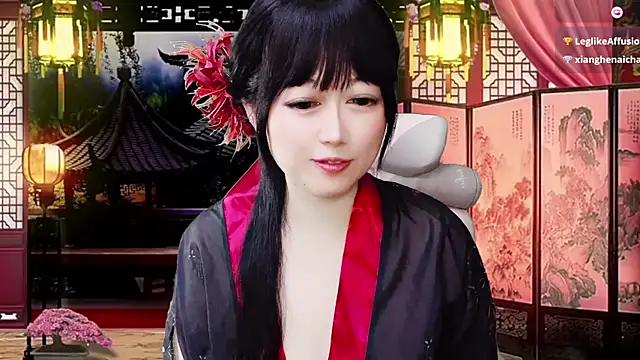 LuckyCute-Tutu online show from 02-21-26, 01:34