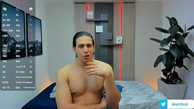 Snapshot of alan_nd_kevin chatting on 11-15-25, 07:10 alan nd kevin online show from 11-15-25, 07:10