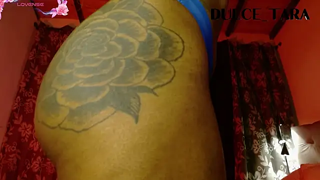 Dulce Tara online show from 11-29-25, 11:52