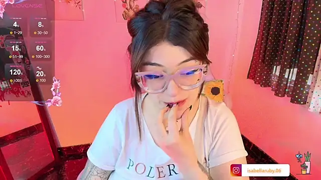 Snapshot of isaferrer06 chatting on 11-06-25, 09:26 isaferrer06 online show from 11-06-25, 09:26