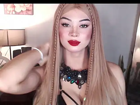 Hugecock shantall online show from 09-25-25, 06:06