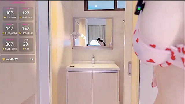 lucy-66 online show from 11-12-25, 05:19