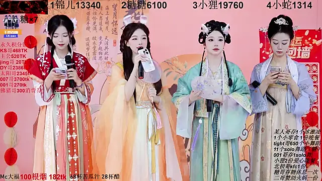 Snapshot of 1X-one chatting on 10-06-25, 03:37 1X-one online show from 10-06-25, 03:37