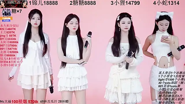 Snapshot of 1X-one chatting on 10-07-25, 03:36 1X-one online show from 10-07-25, 03:36