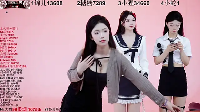 Snapshot of 1X-one chatting on 10-20-25, 04:02 1X-one online show from 10-20-25, 04:02