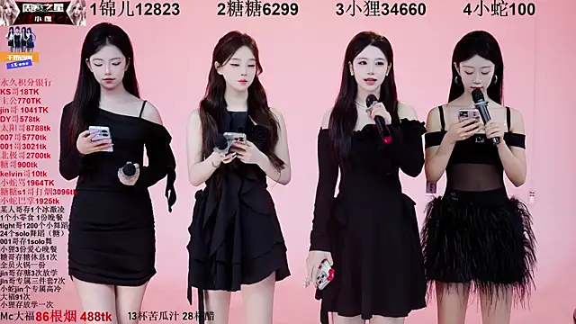 Snapshot of 1X-one chatting on 10-21-25, 04:13 1X-one online show from 10-21-25, 04:13