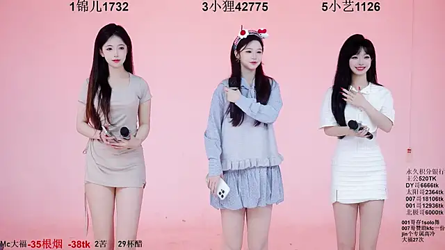 Snapshot of 1X-one chatting on 11-11-25, 04:12 1X-one online show from 11-11-25, 04:12