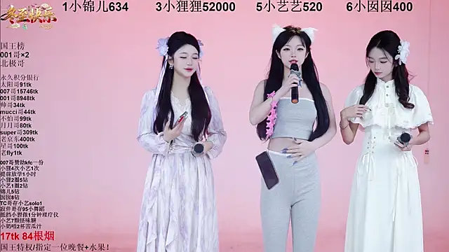 1X-one online show from 12-21-25, 04:08