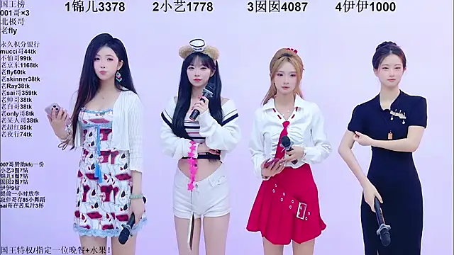 1X-one online show from 03-11-26, 04:07