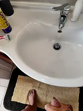 Snapshot of FedericaFederico chatting on 10-07-25, 08:22 FedericaFederico online show from 10-07-25, 08:22