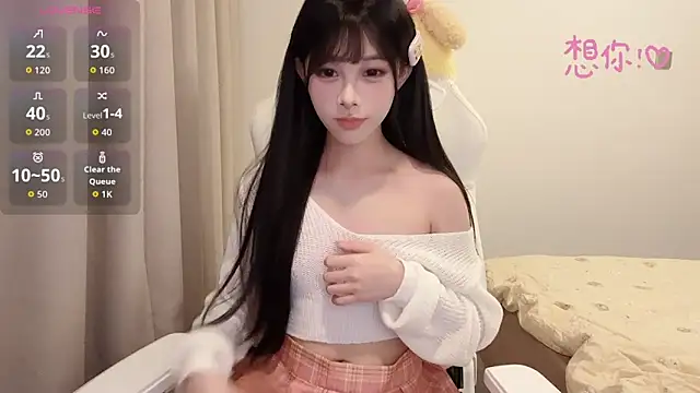 BeB-88 online show from 11-04-25, 02:49