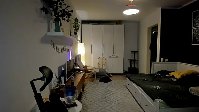 Bear Beer130 online show from 11-14-25, 01:26