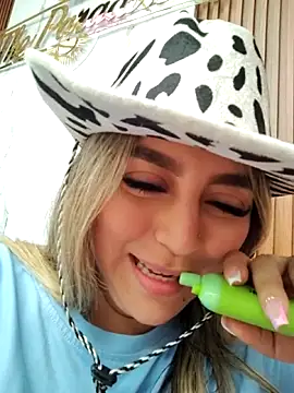 CelestePrince2 online show from 04-24-26, 08:44