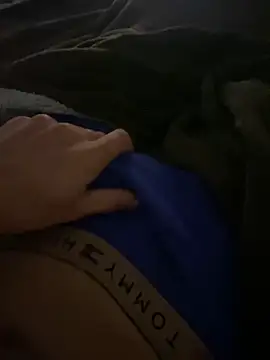 Eogerareeh online show from 12-16-25, 08:41