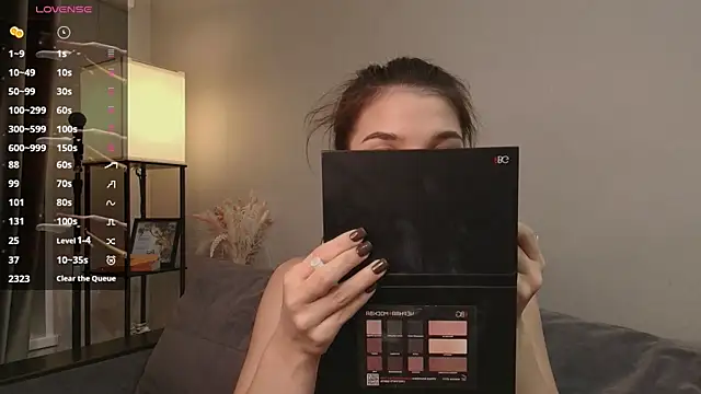 Snapshot of Only_KiraRi chatting on 09-26-25, 02:43 Only KiraRi online show from 09-26-25, 02:43