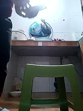 July-Asian online show from 01-13-26, 10:31