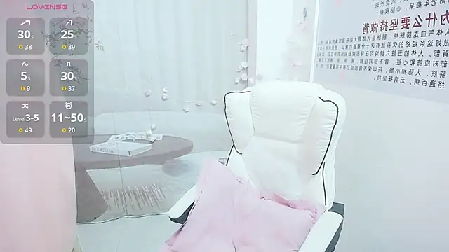 KateCondon online show from 04-25-26, 09:45