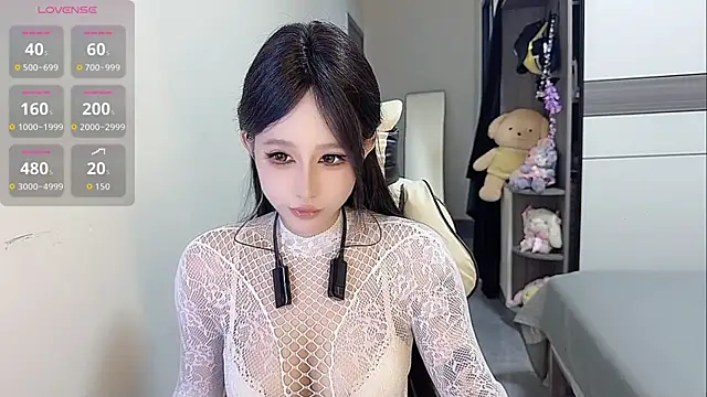 Snapshot of coco_coco_cc chatting on 09-11-25, 11:38 coco coco cc online show from 09-11-25, 11:38