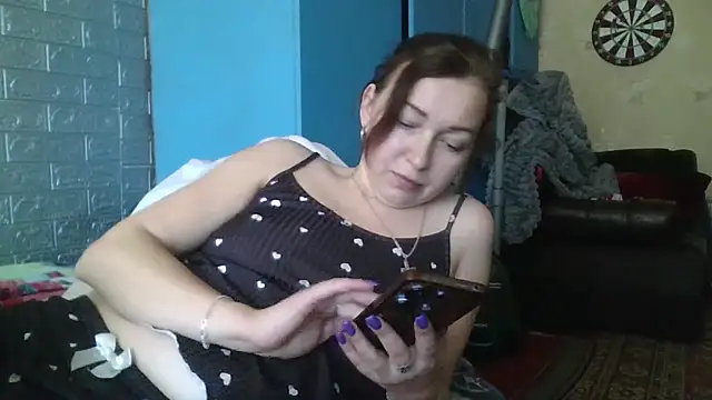 DanaNeon online show from 04-25-26, 07:11