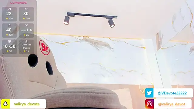 valirya devote online show from 12-02-25, 03:12