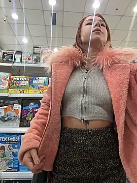 Snapshot of RosieSecret chatting on 11-08-25, 06:13 RosieSecret online show from 11-08-25, 06:13