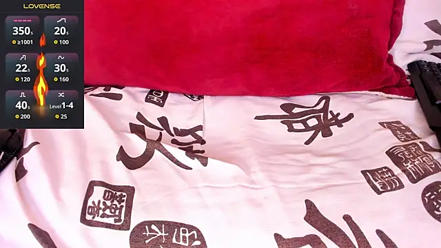 Snapshot of kaifas_dirty chatting on 11-08-25, 12:05 kaifas dirty online show from 11-08-25, 12:05