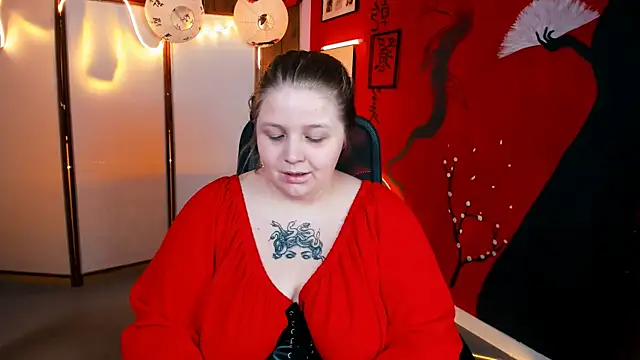 Snapshot of SladaDell chatting on 09-11-25, 09:20 SladaDell online show from 09-11-25, 09:20