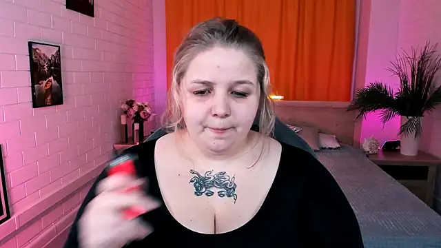 Snapshot of SladaDell chatting on 11-04-25, 05:06 SladaDell online show from 11-04-25, 05:06