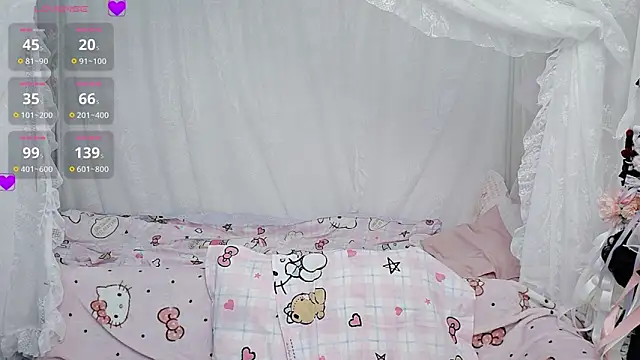 9aunatiis online show from 03-31-26, 07:36