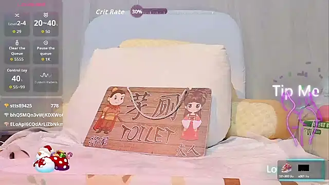 Snapshot of kabogire-555 chatting on 09-12-25, 02:17 kabogire-555 online show from 09-12-25, 02:17