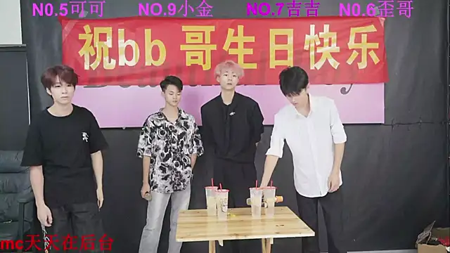 Beautifulboys-777 online show from 10-02-25, 11:50