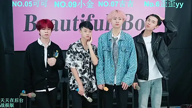 Beautifulboys-777 online show from 10-09-25, 11:41