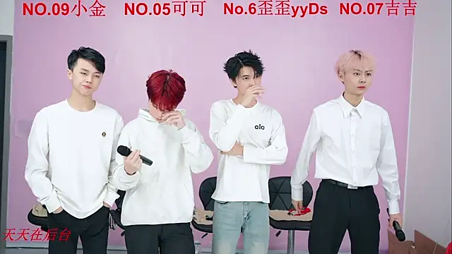 Beautifulboys-777 online show from 10-25-25, 12:02