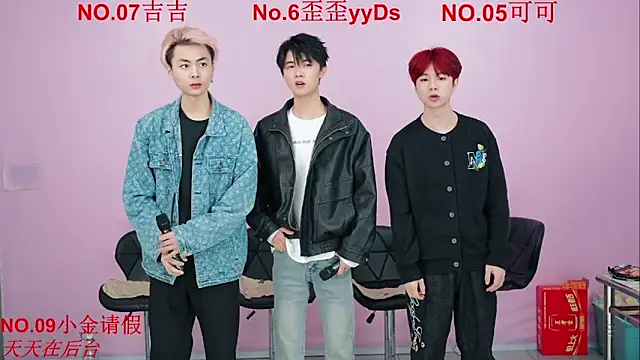 Beautifulboys-777 online show from 11-01-25, 11:12