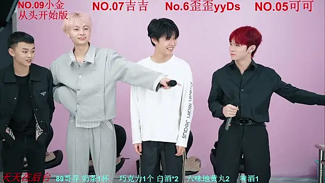 Beautifulboys-777 online show from 11-07-25, 11:32