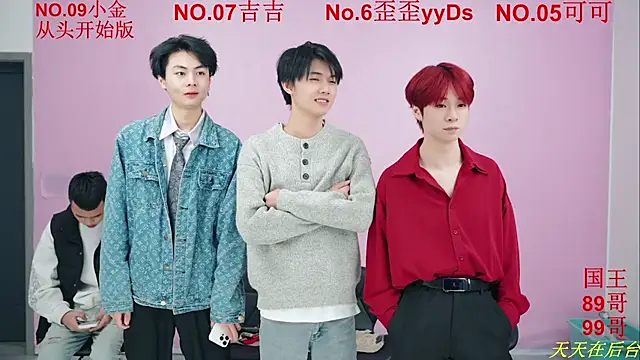 Beautifulboys-777 online show from 11-18-25, 11:47