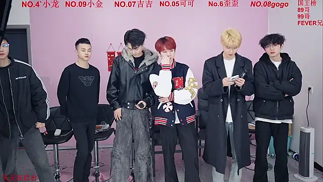 Beautifulboys-777 online show from 01-08-26, 11:23