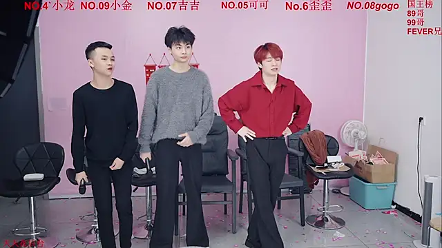 Beautifulboys-777 online show from 01-11-26, 11:59