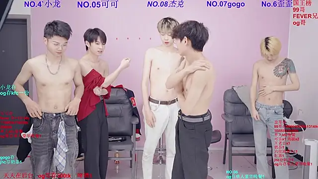 Beautifulboys-777 online show from 03-07-26, 11:29