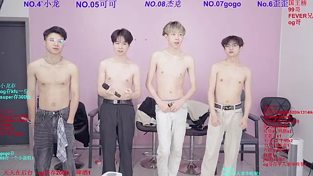 Beautifulboys-777 online show from 03-08-26, 11:36