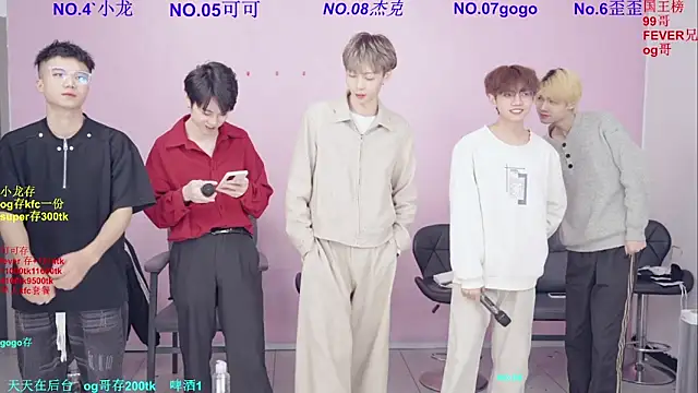 Beautifulboys-777 online show from 03-10-26, 11:48