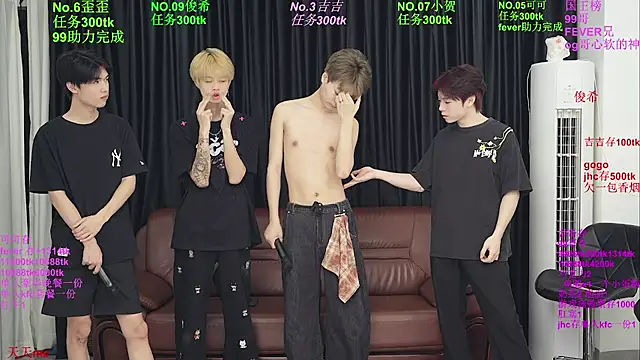 Beautifulboys-777 online show from 06-05-26, 12:00
