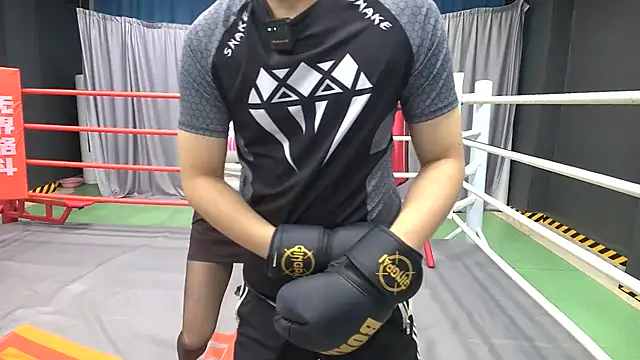 wujiegedou1234 online show from 09-14-25, 06:23