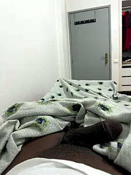 Jacareeeeee online show from 10-21-25, 12:11