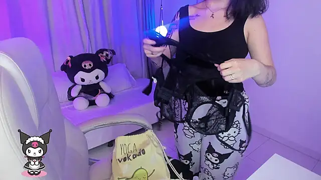 kurito  online show from 11-28-25, 01:41