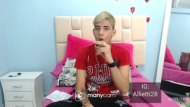 Snapshot of SkyAndSeth chatting on 11-04-25, 05:39 SkyAndSeth online show from 11-04-25, 05:39